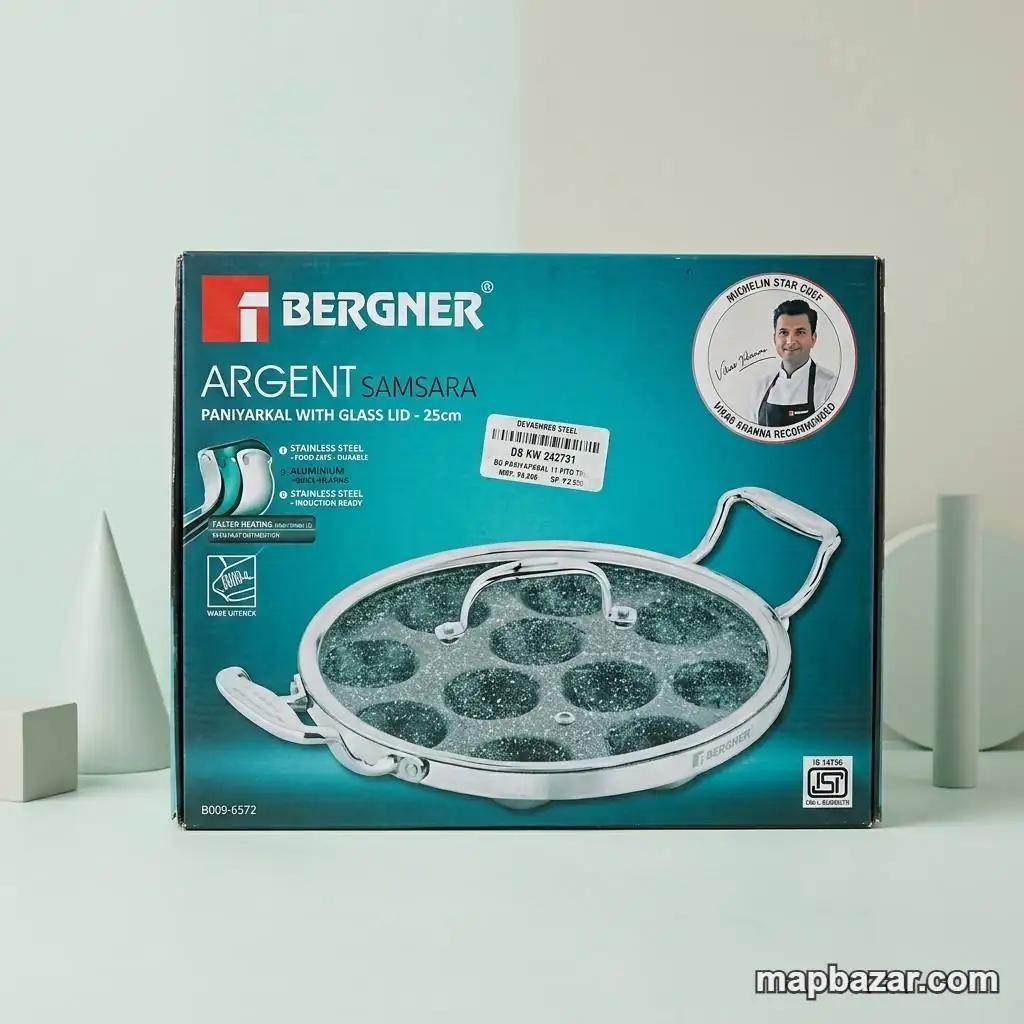 Durable Paniyarkal with Glass Lid 25cm